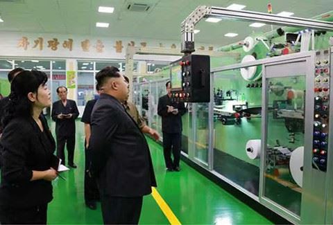 Agricultural Services