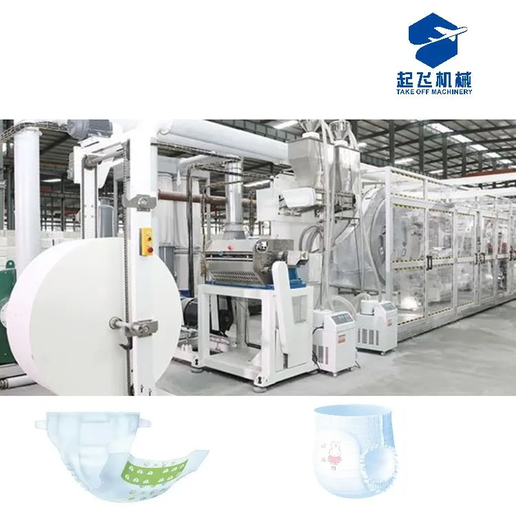 T Тип бебе пелена машина за правене